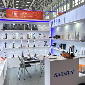 134th China Import and Export Fair 2023  - Gifts